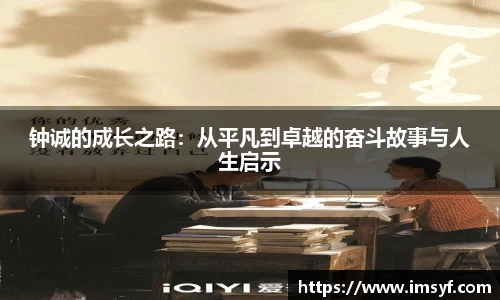 天博体育官方平台入口