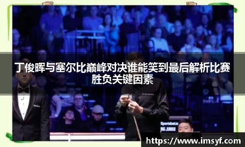 天博体育官方平台入口