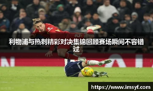 天博·体育登录入口网页版