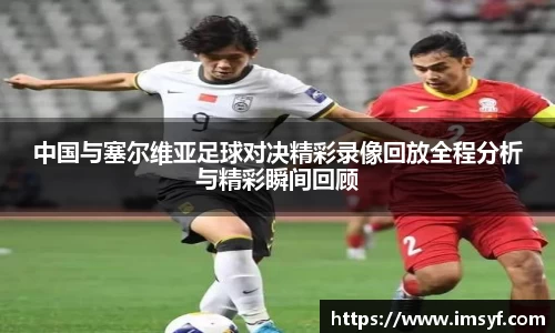 天博官方全站app下载