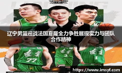 天博官方全站app下载