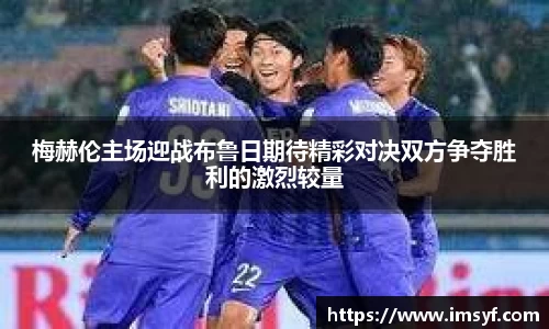 天博体育官网入口
