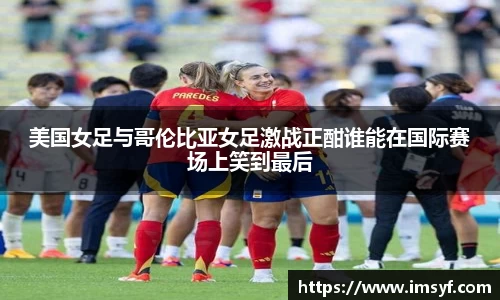 天博体育官方平台入口