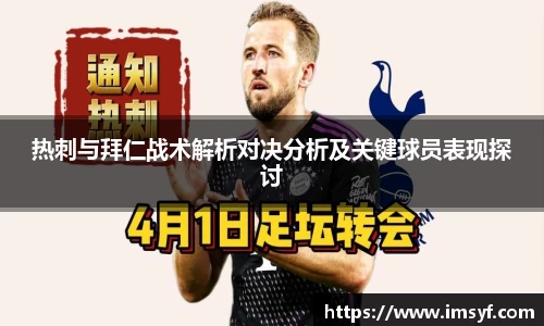天博官方全站app下载