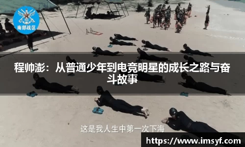 天博体育官网入口