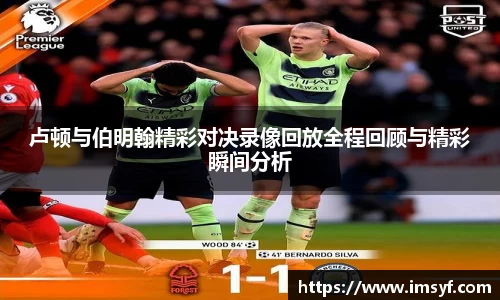 天博体育官网入口