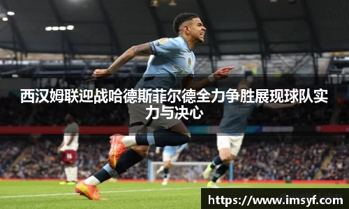 天博体育官网入口