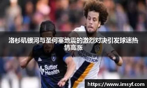 天博体育官方平台入口