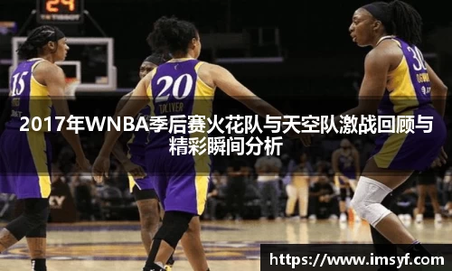 天博体育官方平台入口