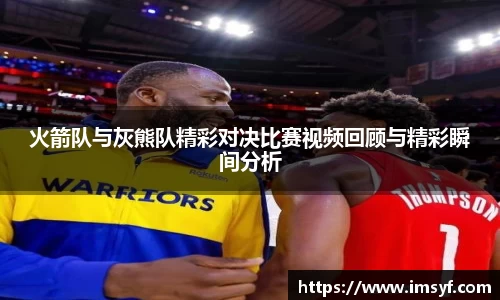 天博体育官方平台入口