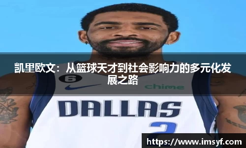 天博体育官网入口