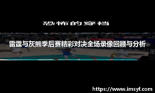 天博·体育登录入口网页版