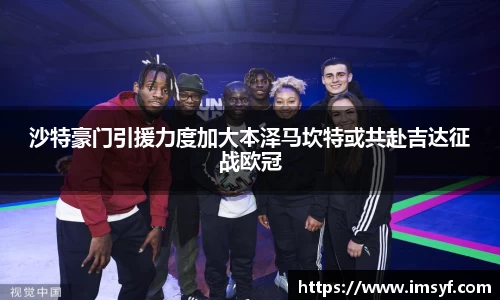 天博体育官方平台入口