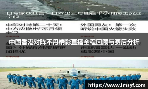 天博·体育登录入口网页版