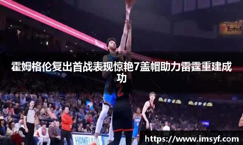天博官方全站app下载