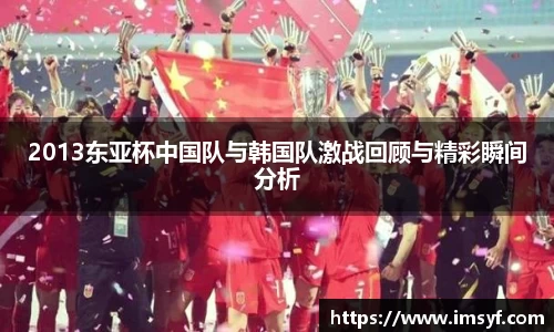 天博体育官网入口