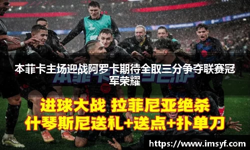 天博体育官网入口
