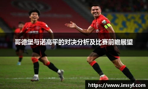 天博体育官网入口