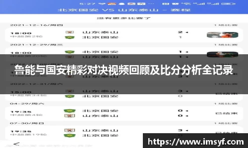 天博官方全站app下载
