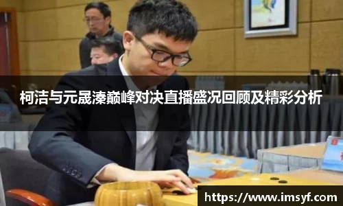 天博官方全站app下载