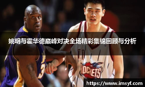 天博体育官网入口