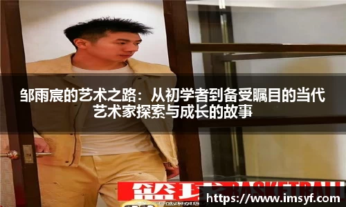天博体育官方平台入口