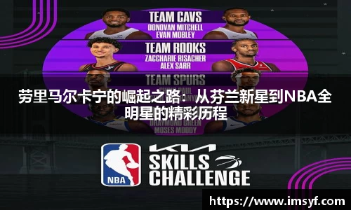 天博·体育登录入口网页版
