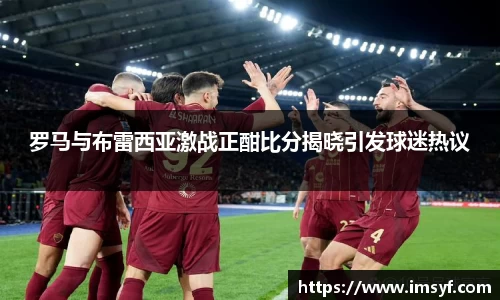 天博官方全站app下载