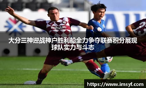 天博·体育登录入口网页版
