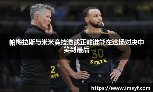天博体育官网入口