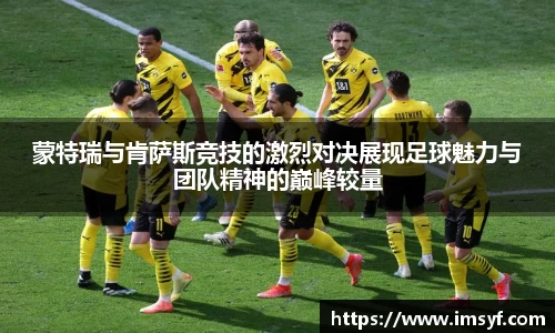 天博体育官网入口