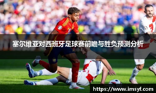 天博体育官网入口
