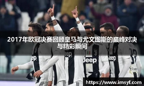 天博·体育登录入口网页版