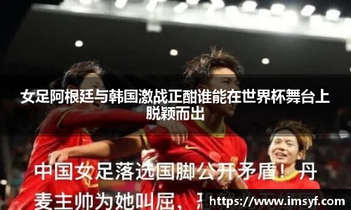 天博体育官方平台入口