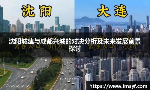天博官方全站app下载