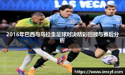天博·体育登录入口网页版