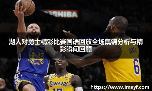 天博官方全站app下载