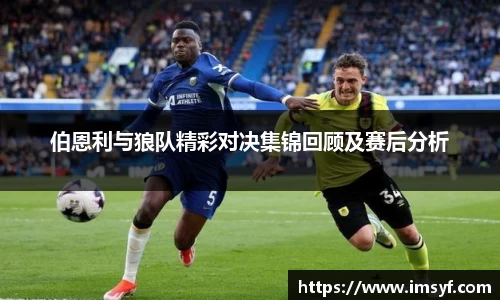 天博官方全站app下载