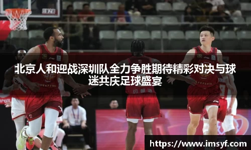 天博·体育登录入口网页版