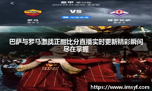 天博官方全站app下载