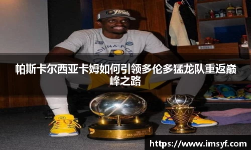 天博·体育登录入口网页版