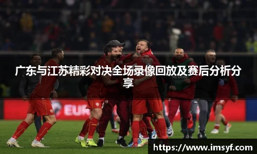 天博·体育登录入口网页版