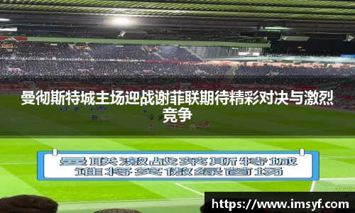 天博官方全站app下载