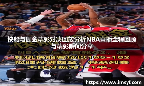 天博·体育登录入口网页版