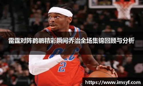 天博体育官网入口