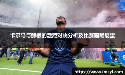天博官方全站app下载