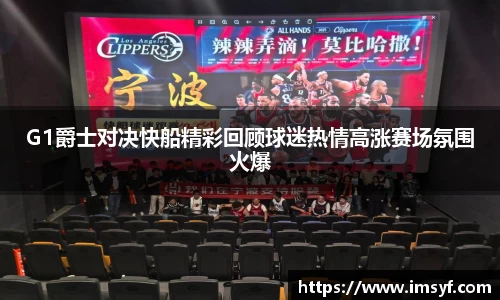 天博体育官方平台入口