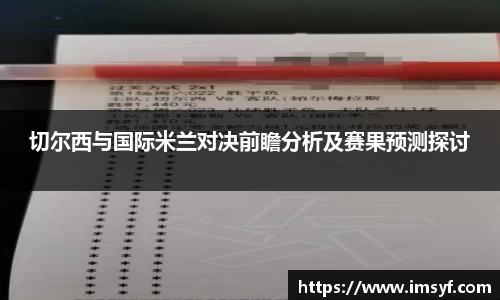 天博·体育登录入口网页版