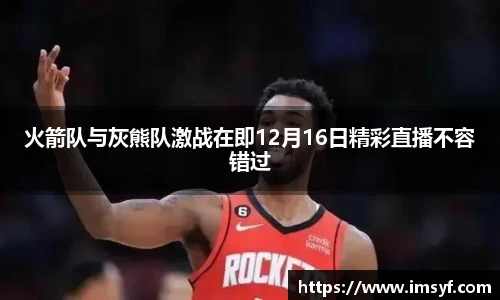 天博体育官方平台入口
