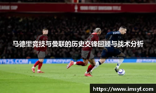 天博官方全站app下载
